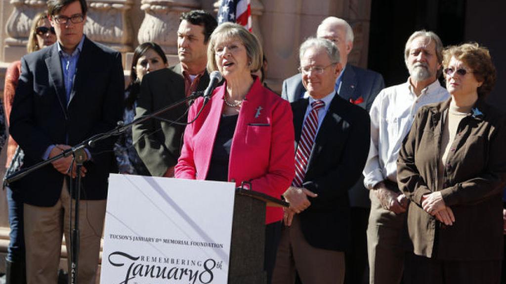 Downtown courthouse to be home of Jan. 8 memorial